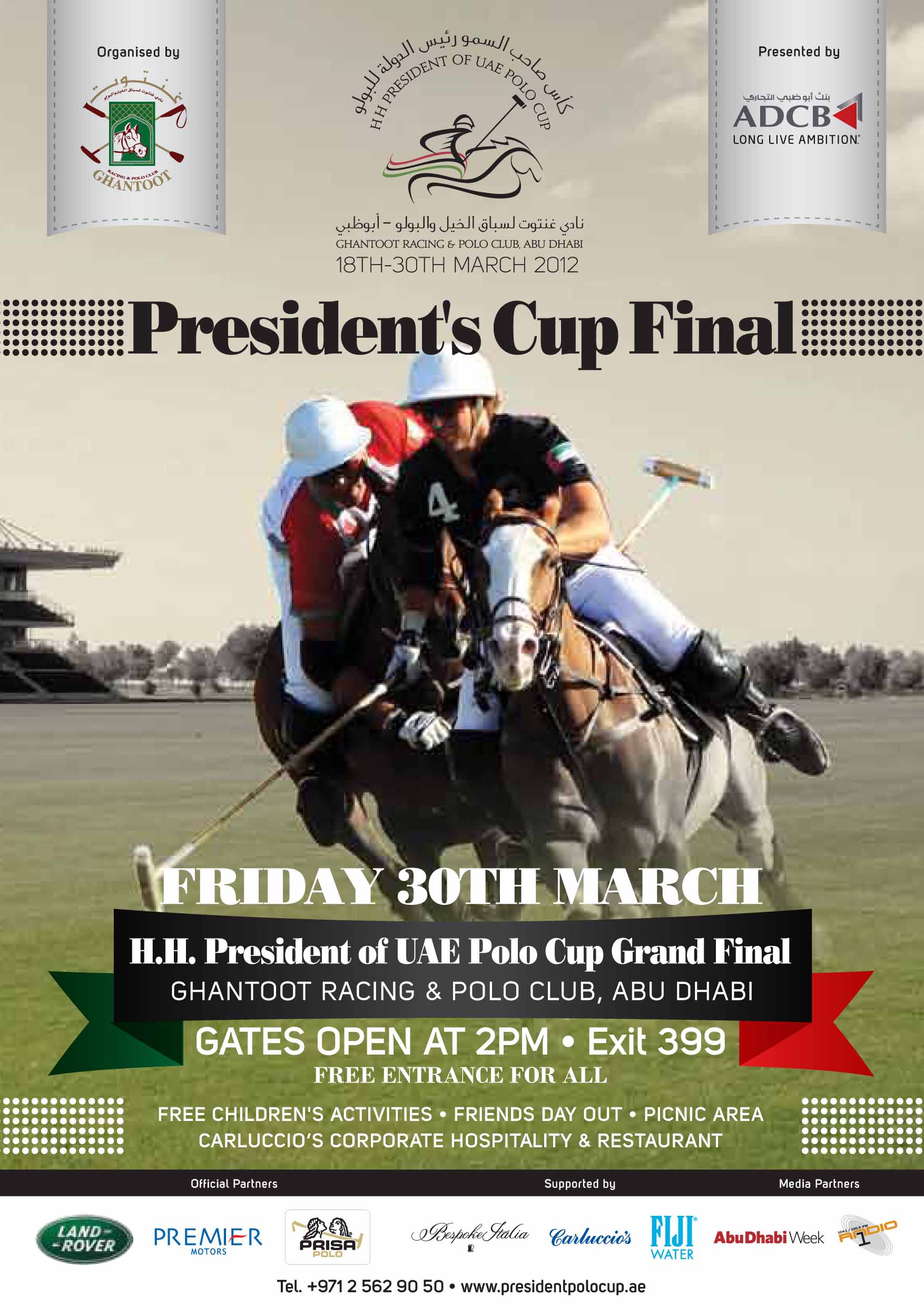 President's Cup Flyer and Schedule